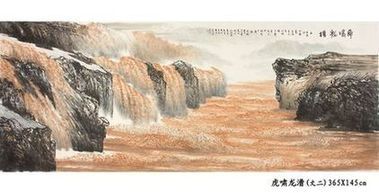 “錦繡河山”張炎俠書畫展